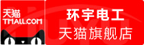⭐哪里卖巴林WhatsApp新加坡号优质资源购买